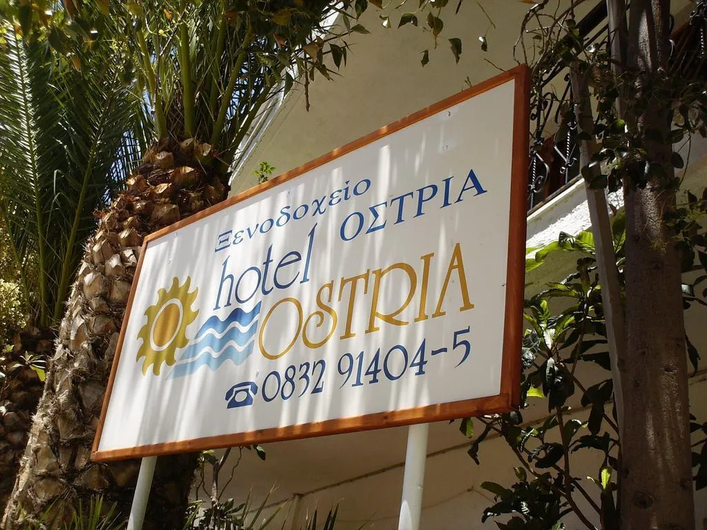 General view, Ostria, Crete