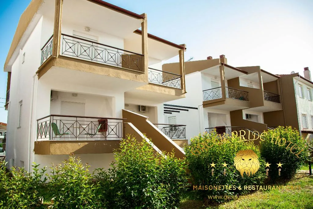 General view, Greek Pride Villa Ellada, Halkidiki