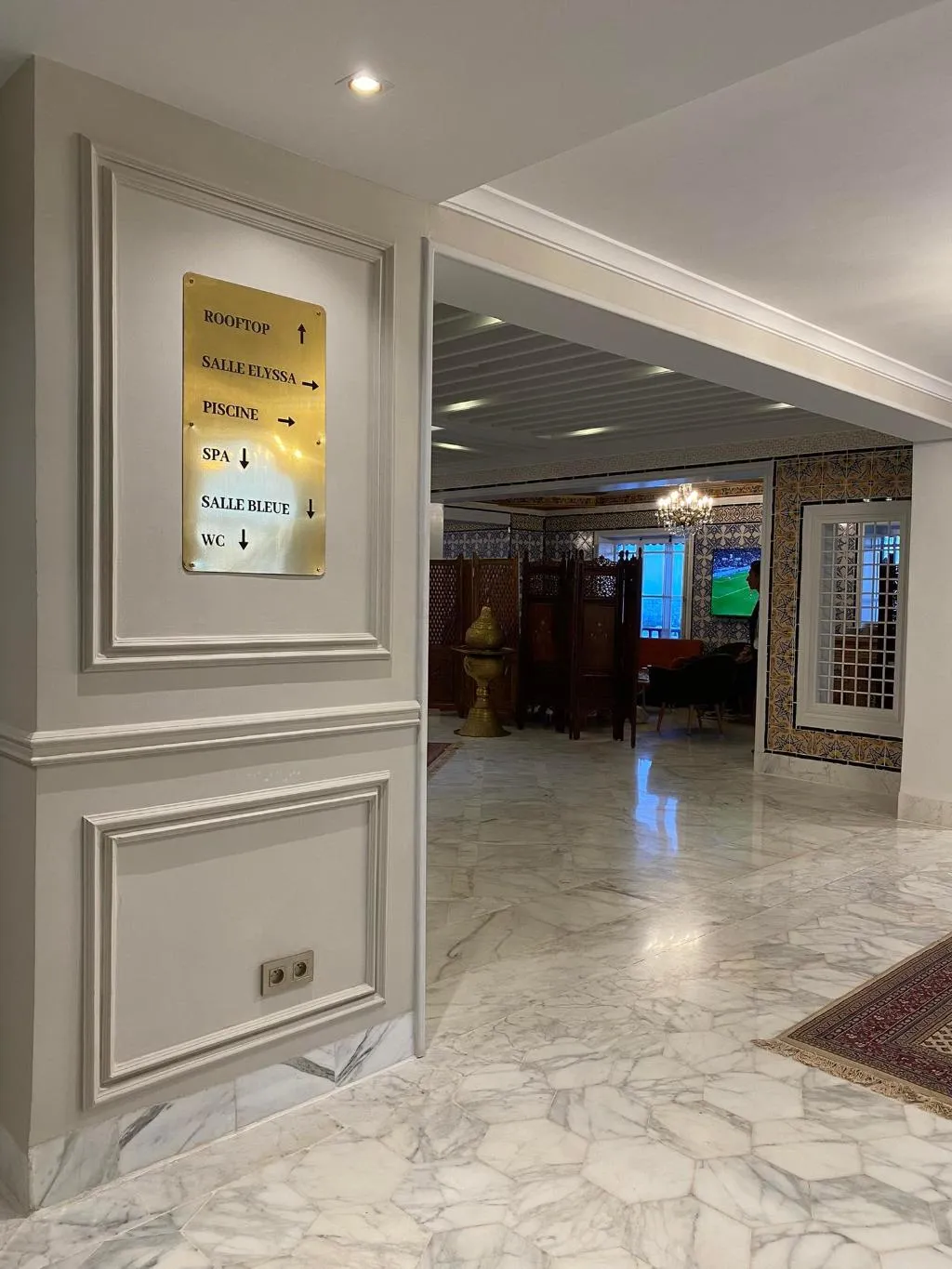 Lobby, La Menara Hotel & Spa, Tunisia