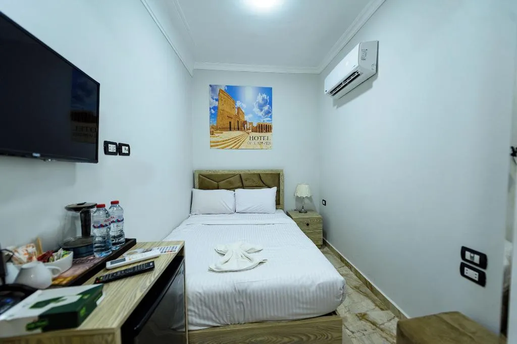 Room, Capital Of Pyramids Hotel, Cairo