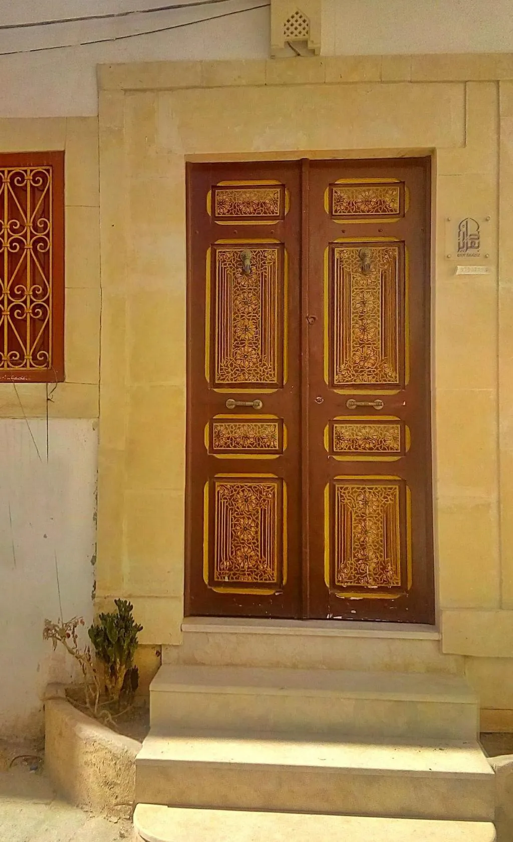 General view, Dar Baaziz, Tunisia