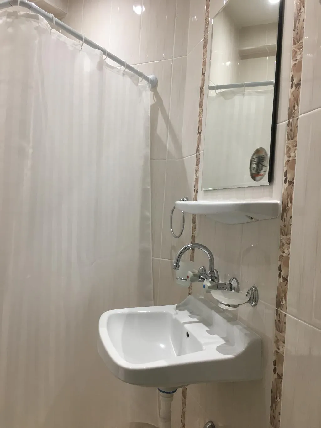 DOUBLE STANDARD Room, Zora, Bourgas