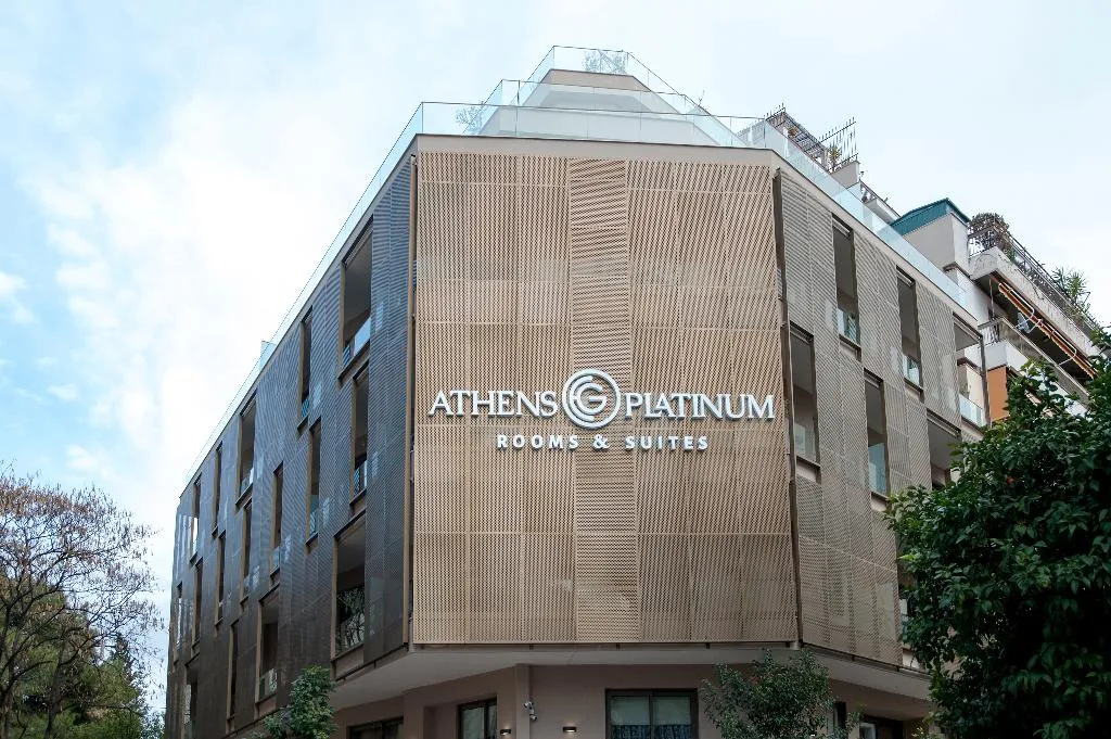 General view, Athens Platinum Rooms And Suites, Athens