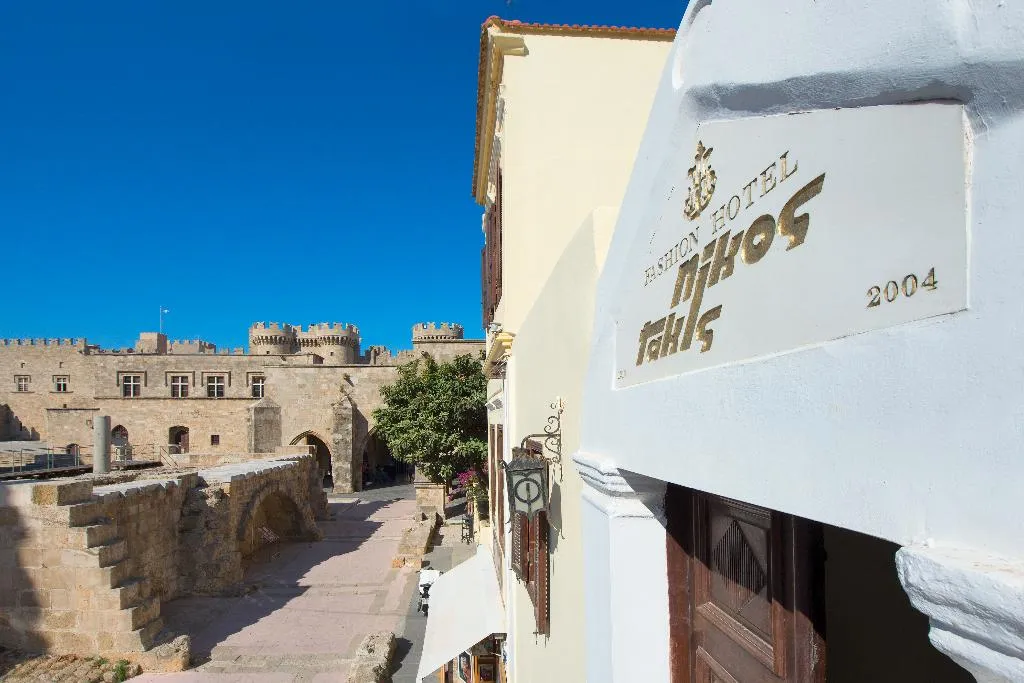 General view, Nikos - Takis Fashion Boutique Hotel, Rhodes