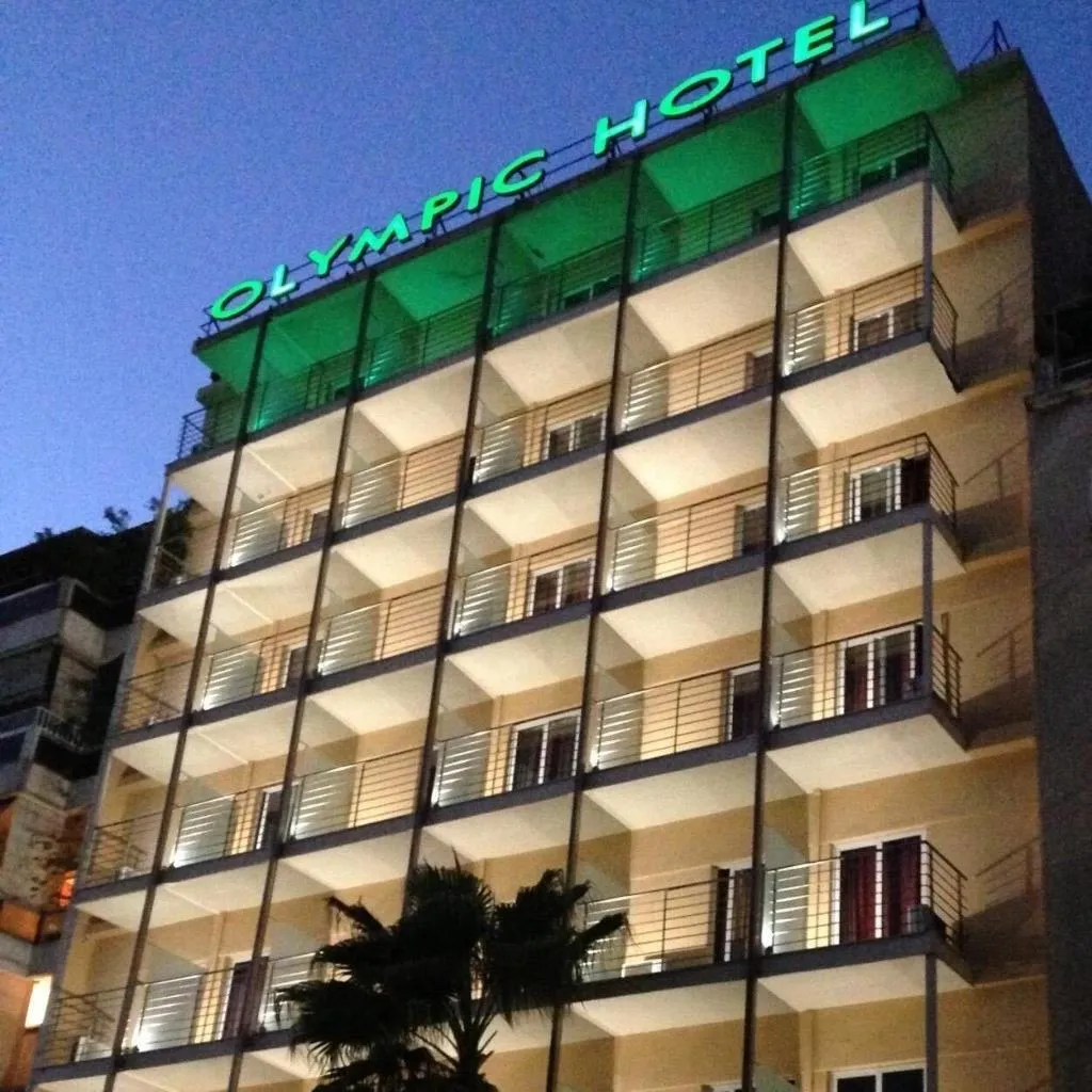 General view, Olympic Hotel – Adults Only, Athens