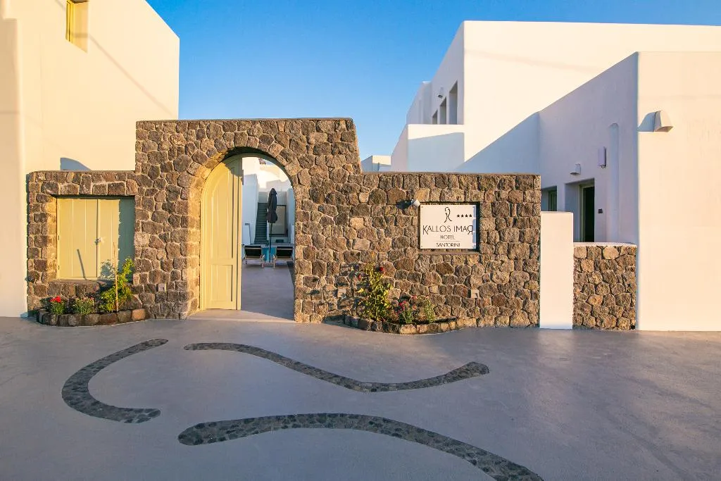General view, Kallos Imar Boutique Hotel, Santorini