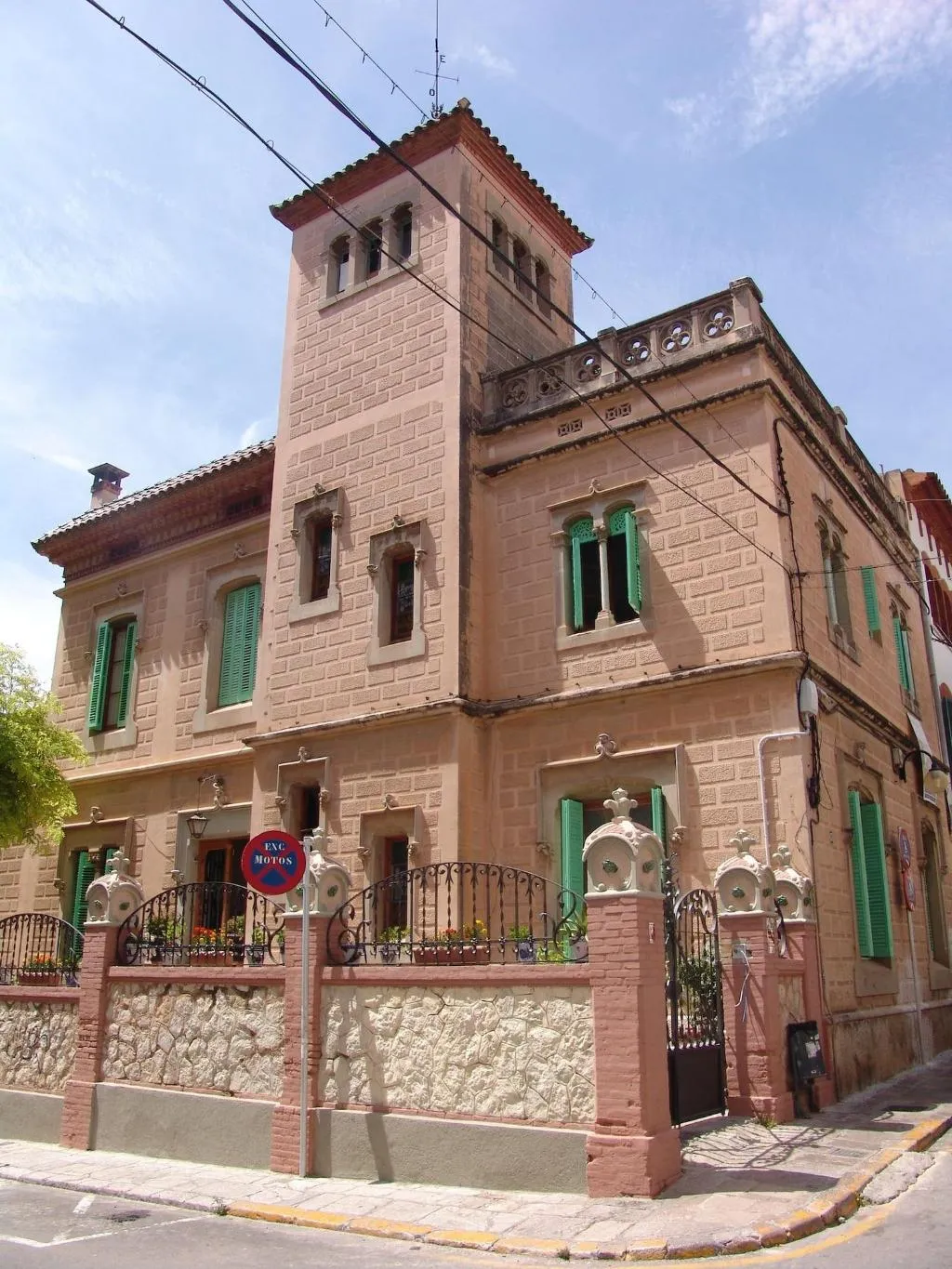 General view, Sitges Royal Rooms, Costa Brava