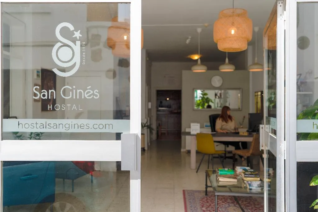 Lobby, Hostal San Gines, Lanzarote