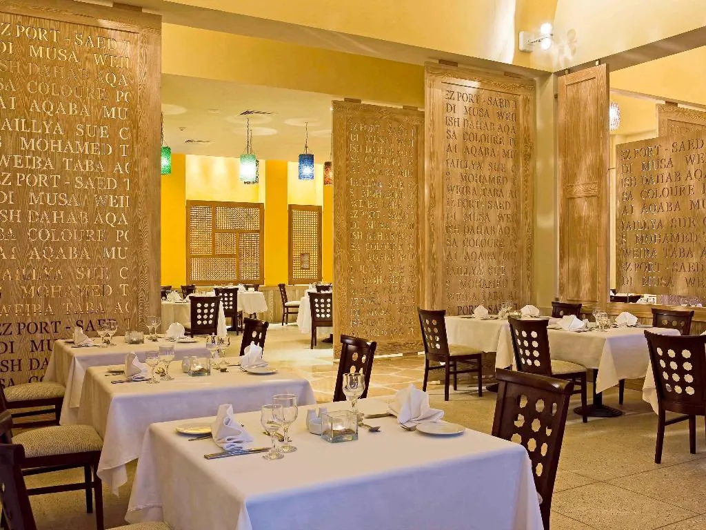 Restaurant, Novotel Sharm El Sheikh, Red Sea Riviera