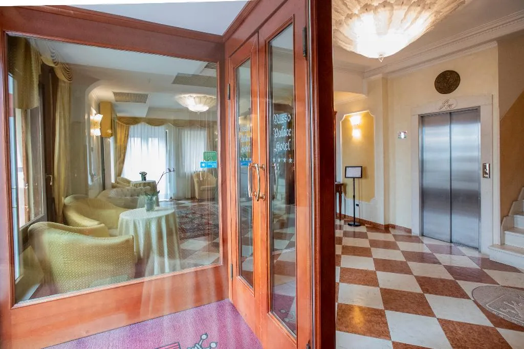 Lobby, Russo Palace, Venice
