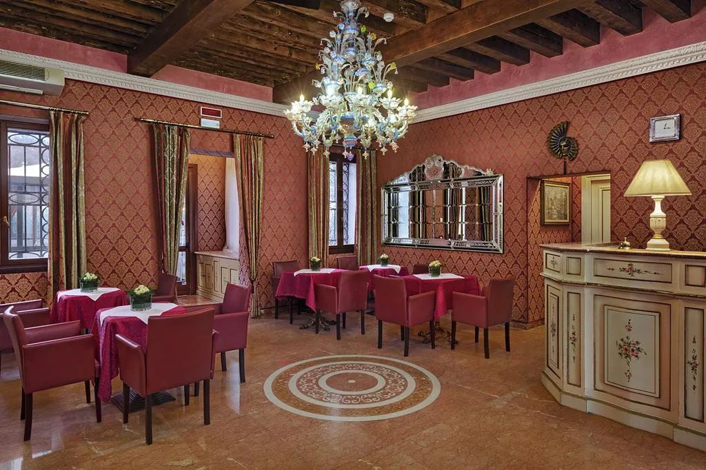 Lobby, Tre Archi, Venice