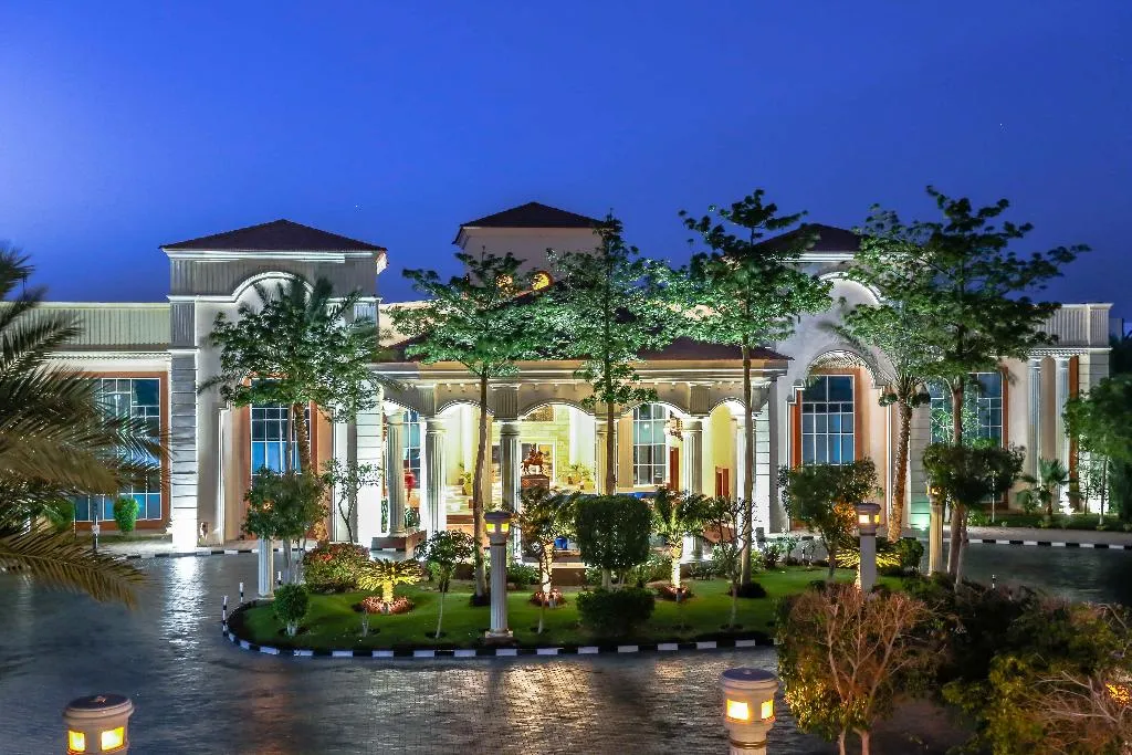 Lobby, Sultan Gardens Resort, Red Sea Riviera