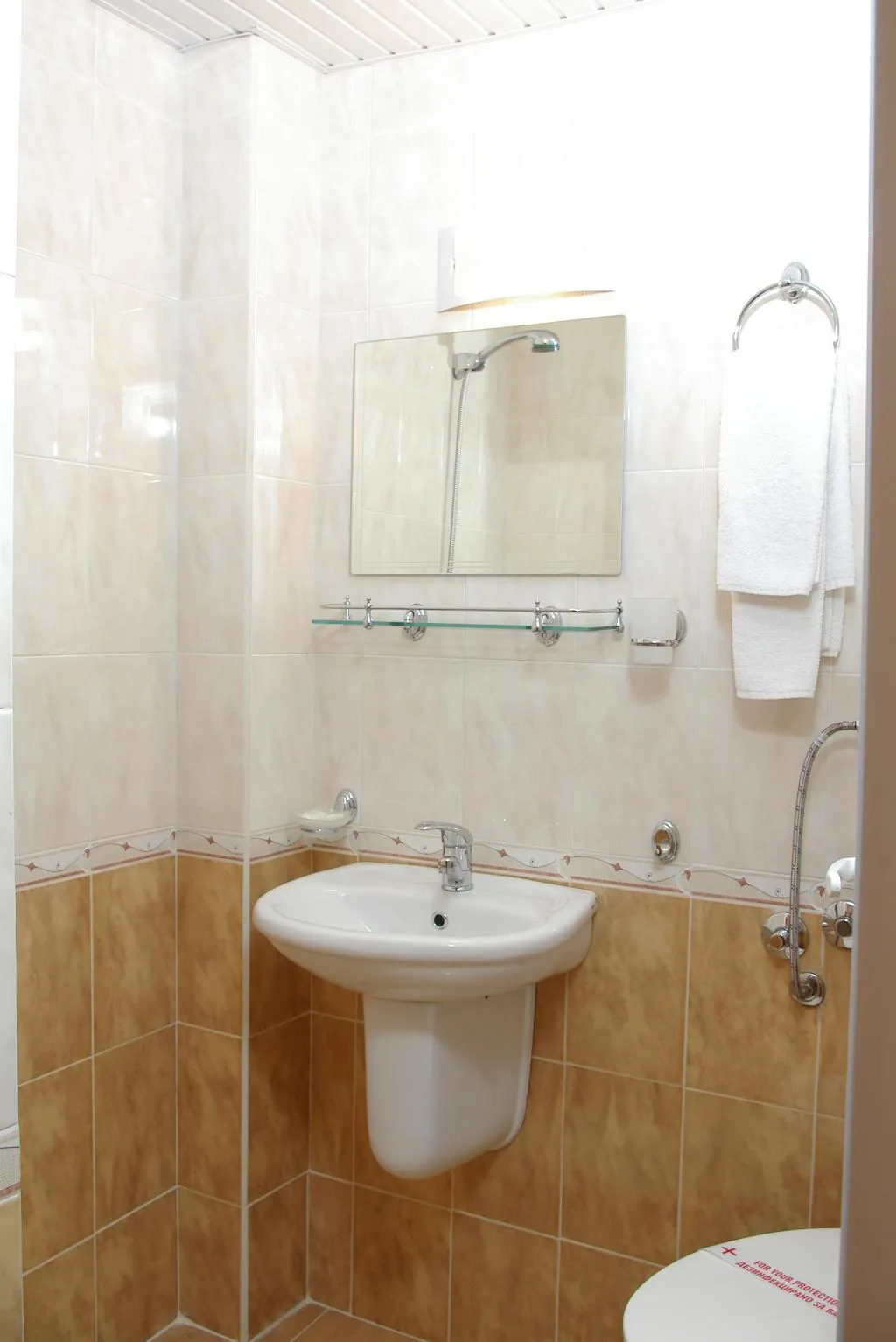 Room, Pliska, Bourgas