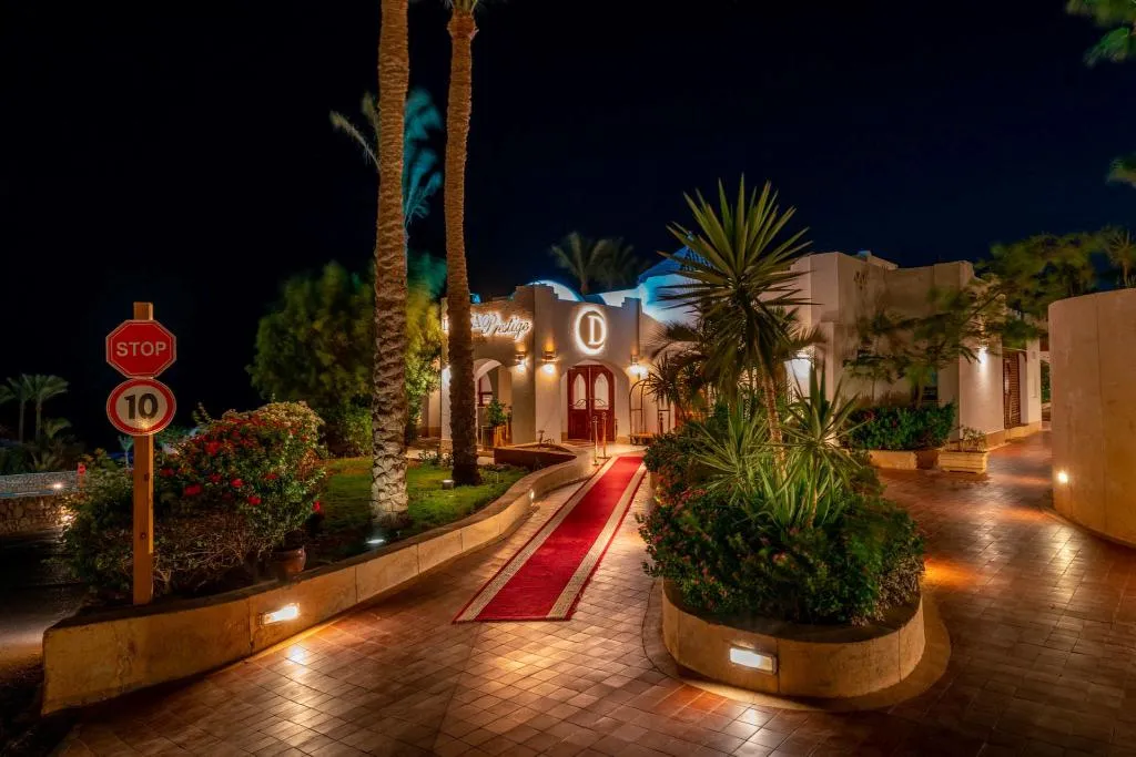 Lobby, Domina Coral Bay Resort, Diving , Spa & Casino, Red Sea Riviera