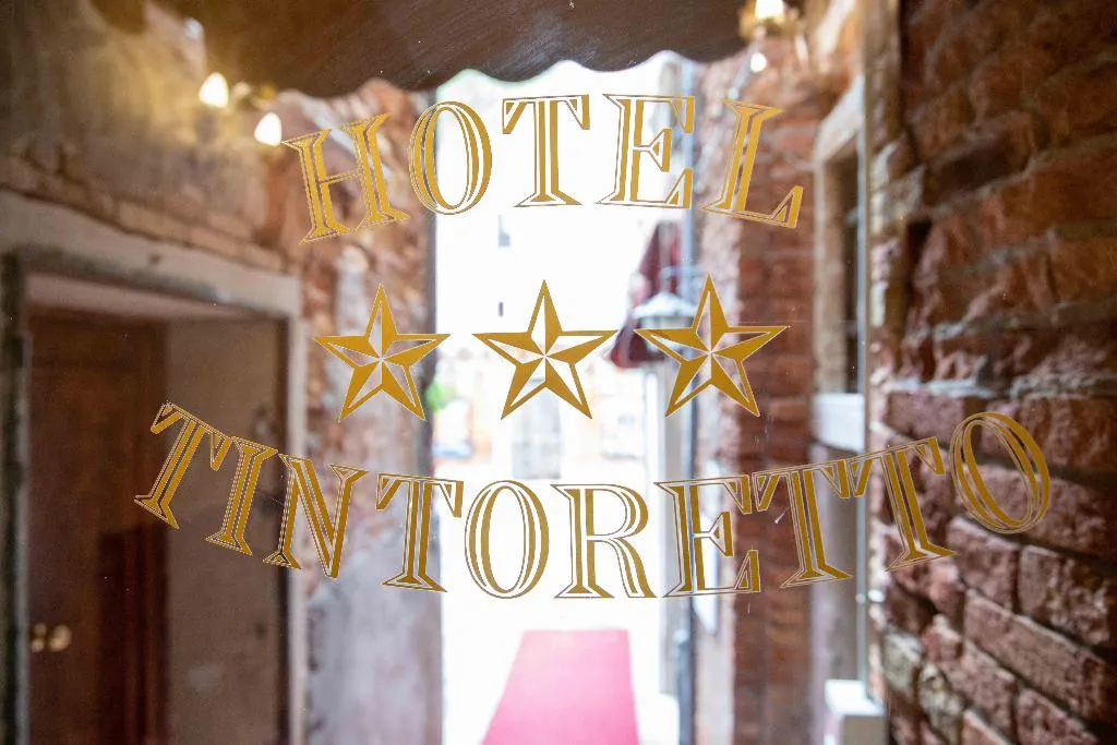 Lobby, Tintoretto Hotel, Venice
