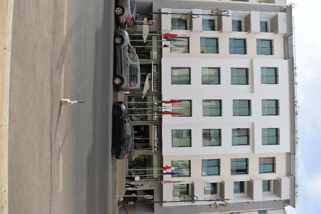 General view, Gardenia Boutique Hotel Agdal Rabat, Rabat