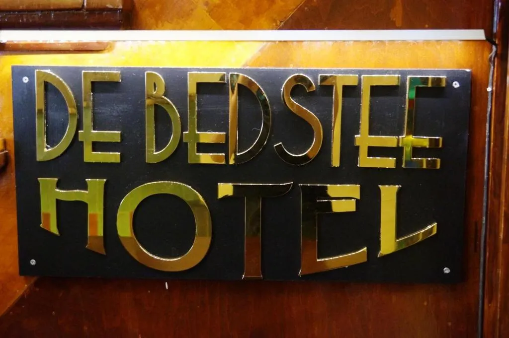 Lobby, De Bedstee Boutique Capsule Hotel, Amsterdam