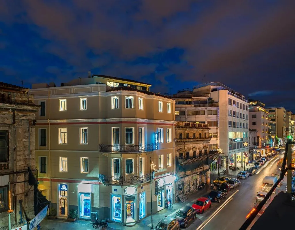 General view, Lotus Inn, Athens