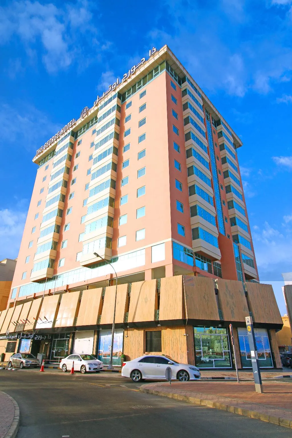General view, The George Hotel by Saffron Dubai Creek, Dubai