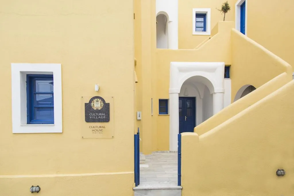 General view, Cultural House, Santorini