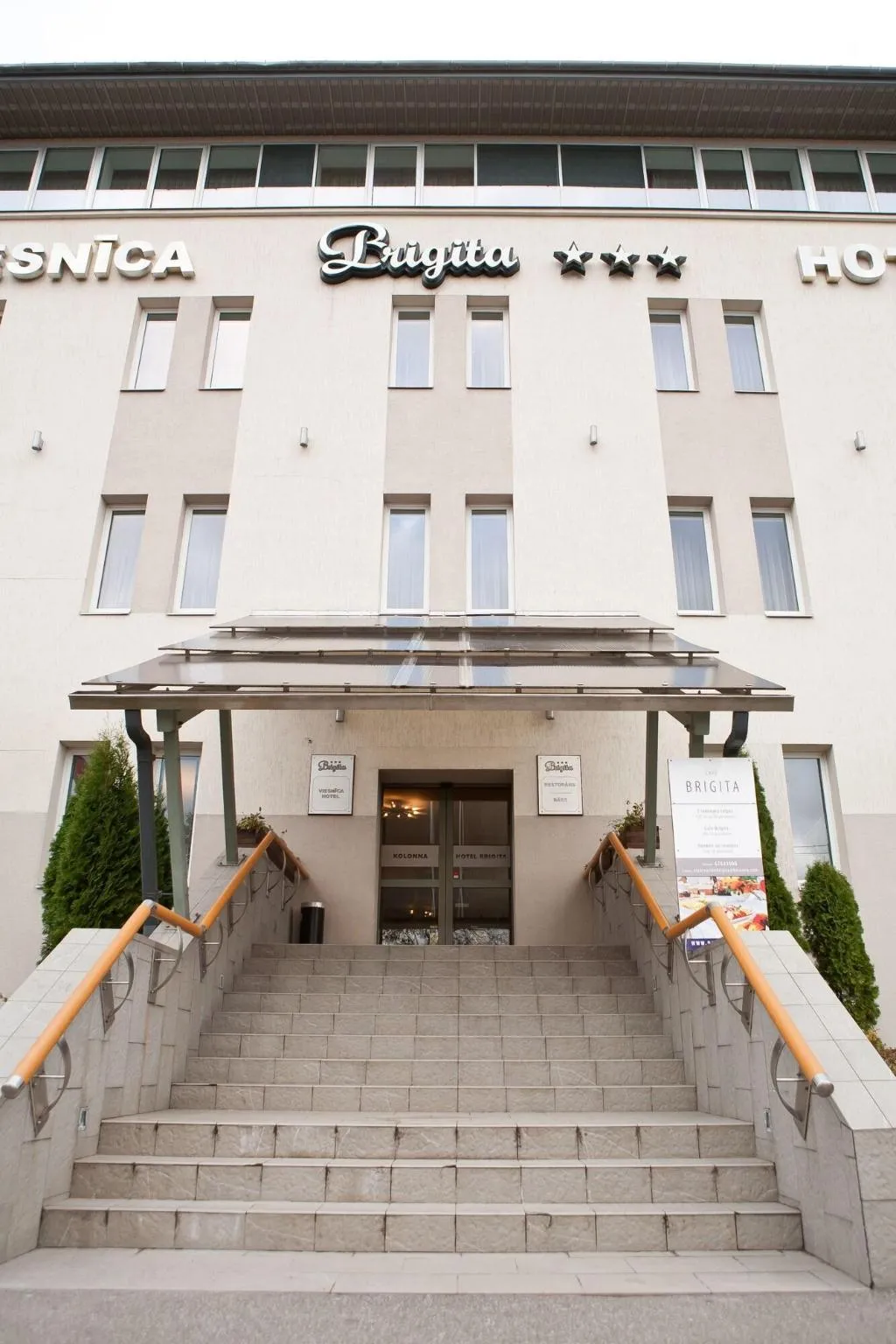 General view, Kolonna Hotel Brigita, Riga