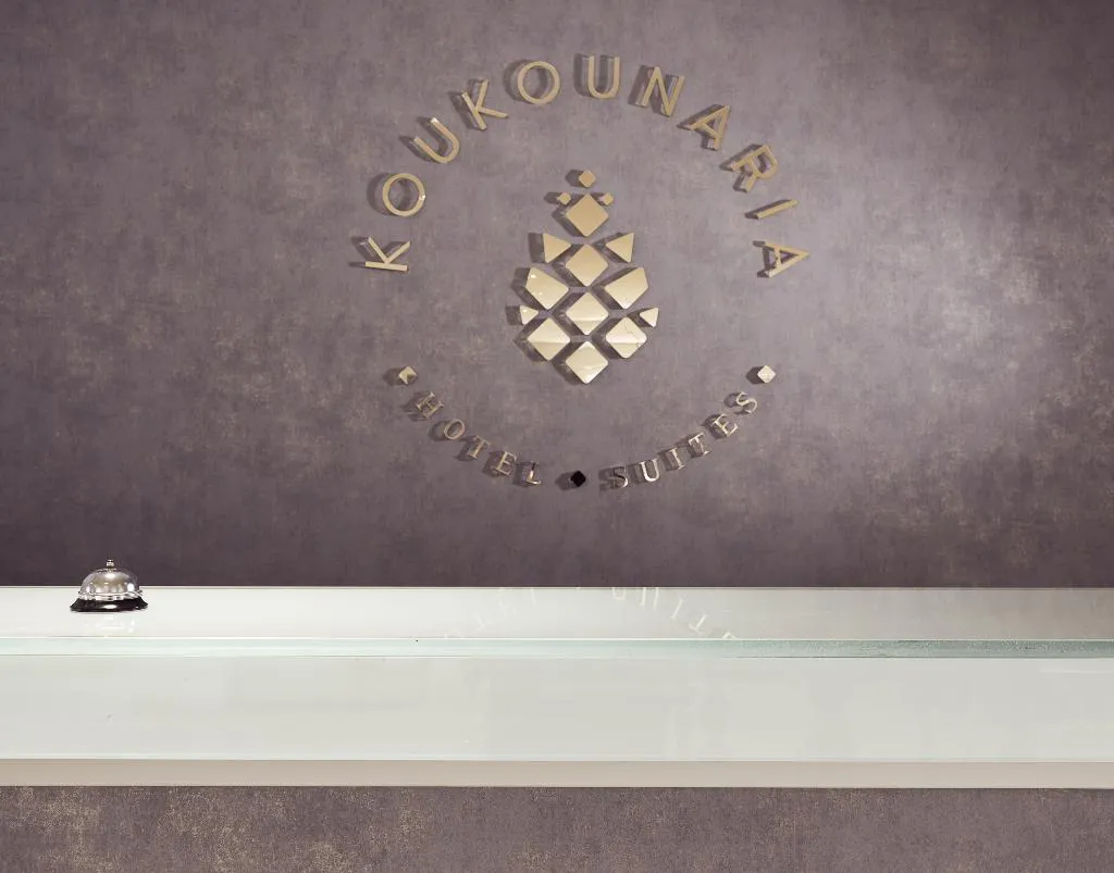 Lobby, Koukounaria  Hotel & Suites, Corfu