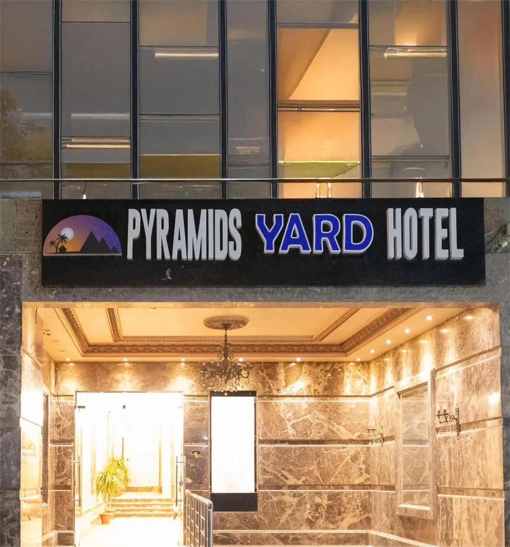 Lobby, Pyramids Yard Hotel, Cairo