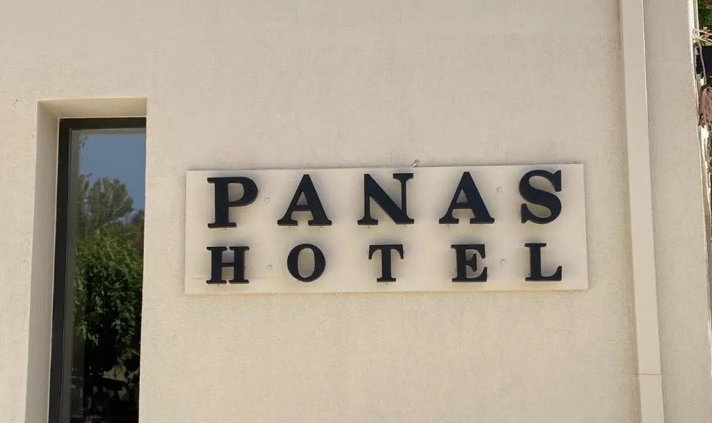 Lobby, Princess Hotel, Kefallinia