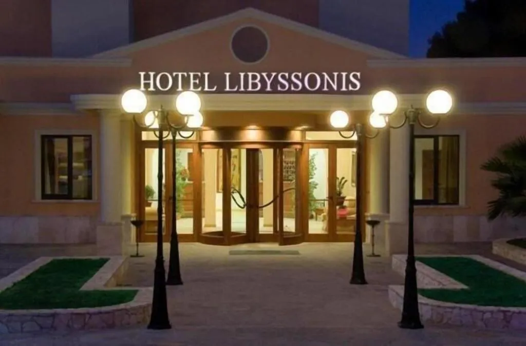 General view, Hotel Libyssonis, Cagliari