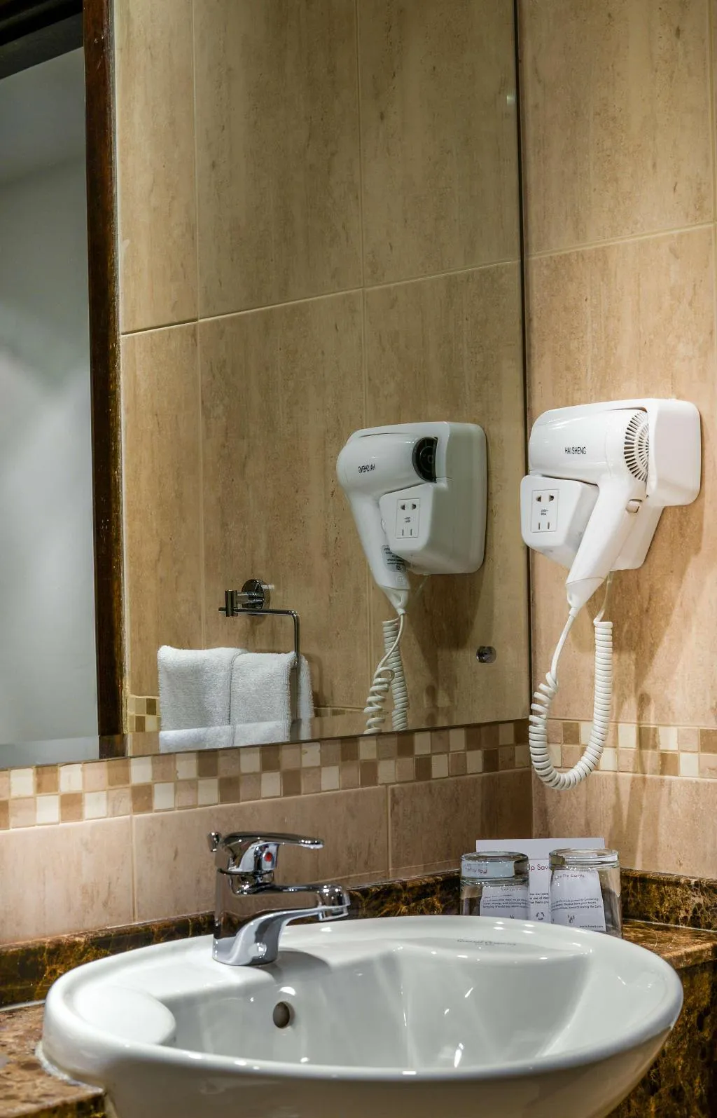 STUDIO EXECUTIVE Room, First Central Hotel Suites, Dubai
