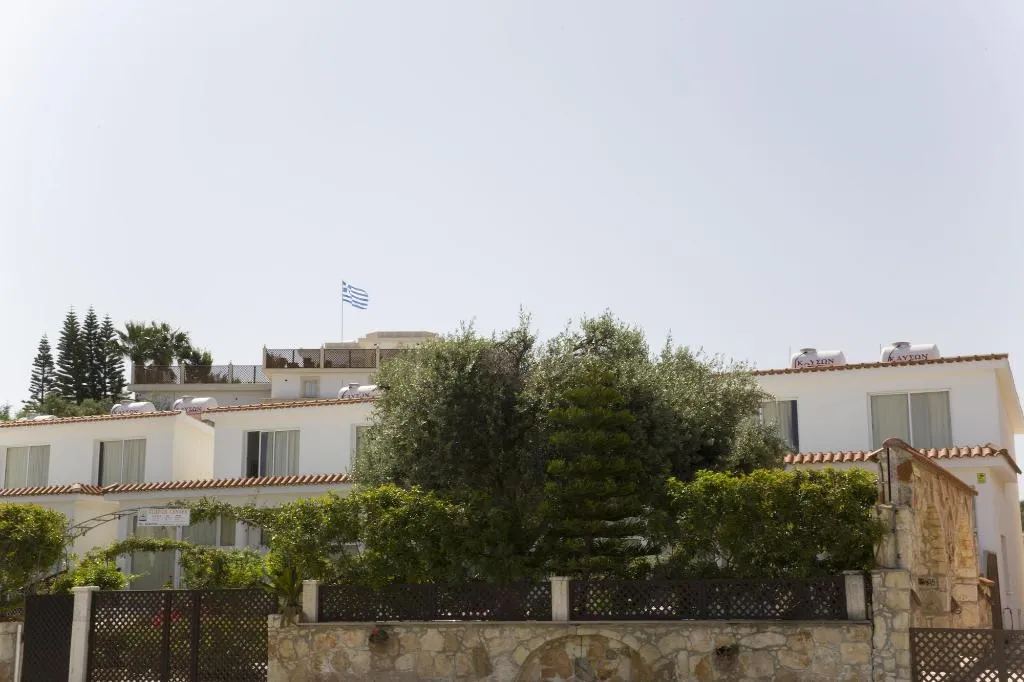 General view, Eliofos Elegant Maisonettes, Cyprus