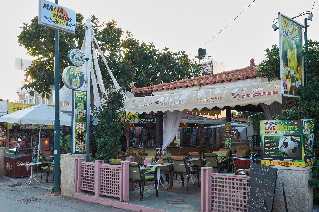 Bar, Mila malia studios hotel, Crete