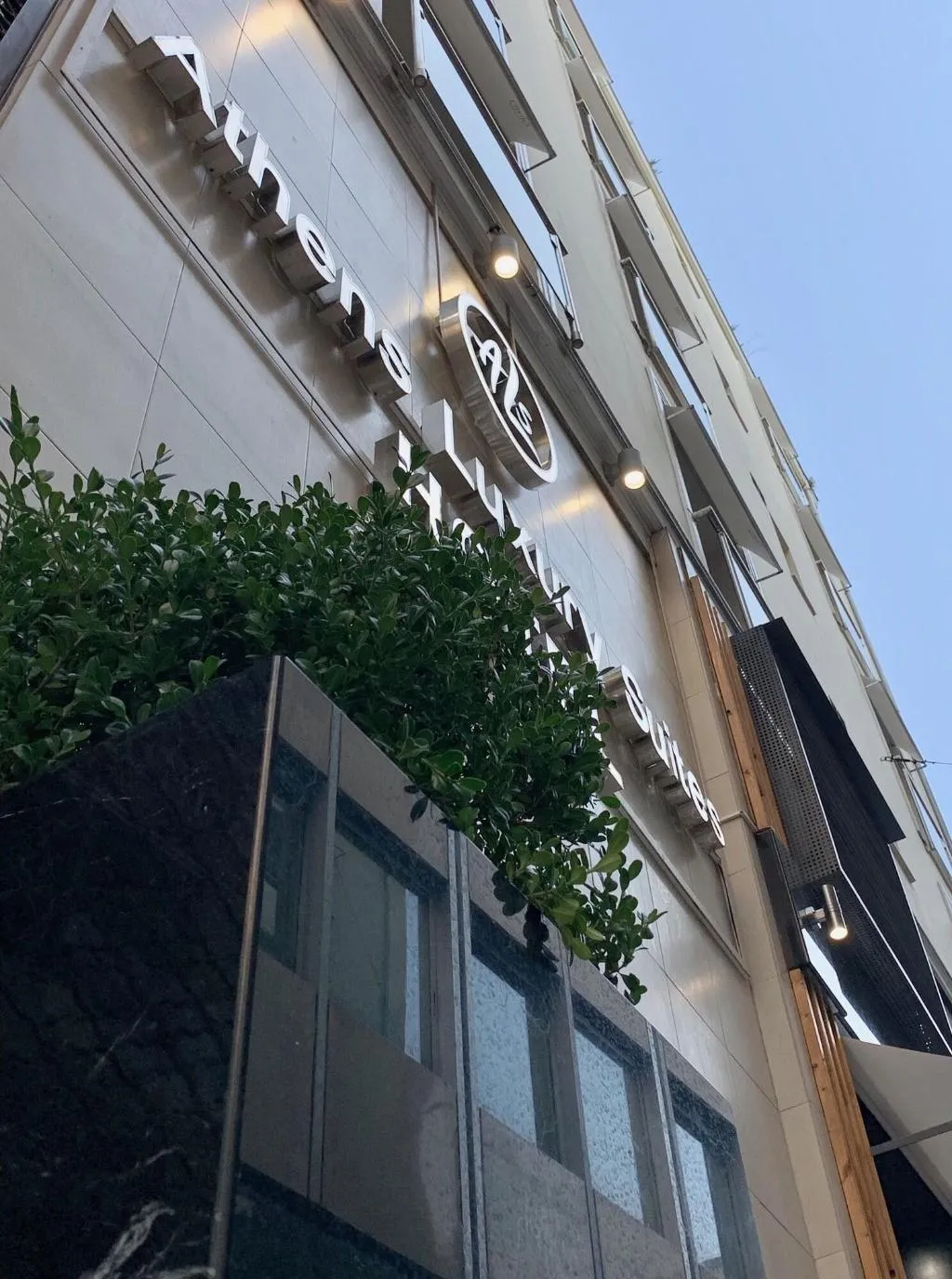 General view, Athens Luxury Suites, Athens