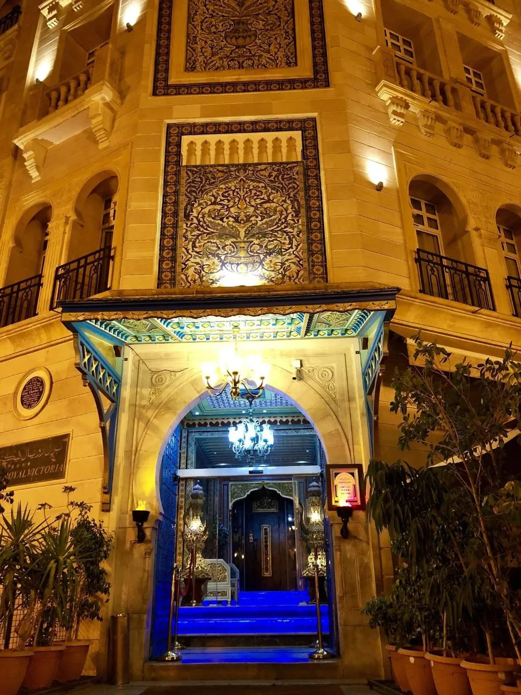 General view, Royal Victoria, Tunisia