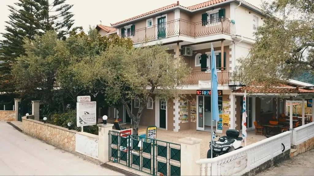 Sports and Entertainment, Herodotos Studios, Zante