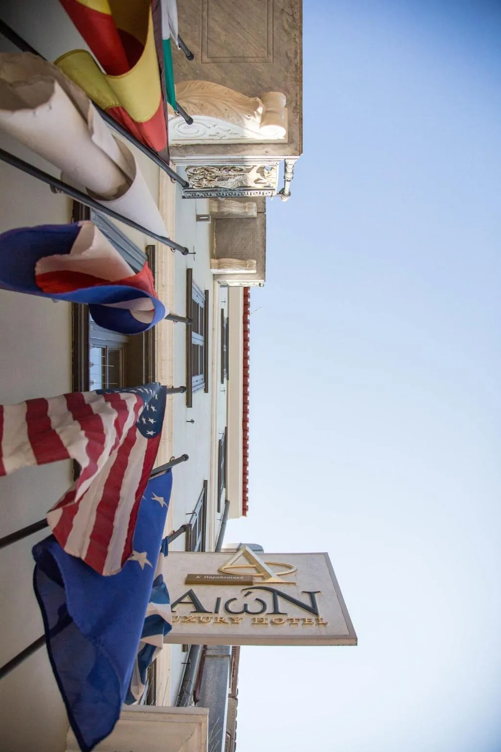 General view, Aion Luxury Hotel, Kalamata