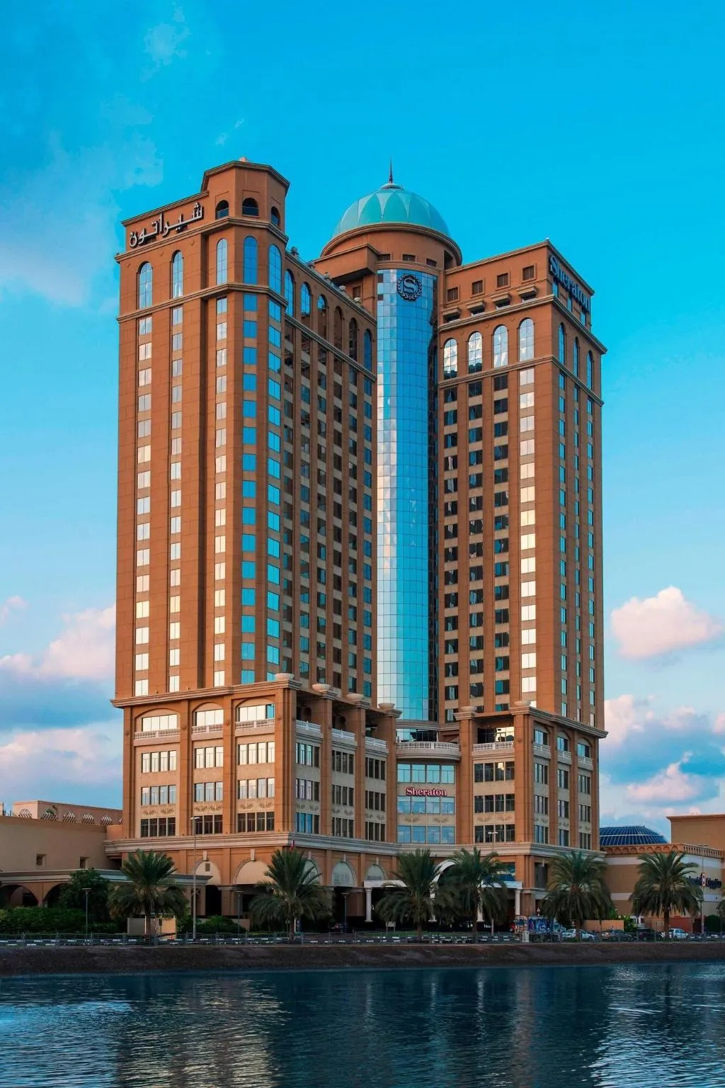 General view, Sheraton Dubai Mall of the Emirates Hotel, Dubai