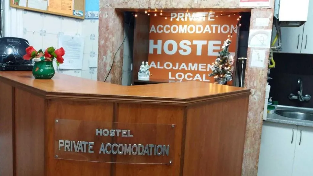 Lobby, Private Accommodation Hostel, Lisbon