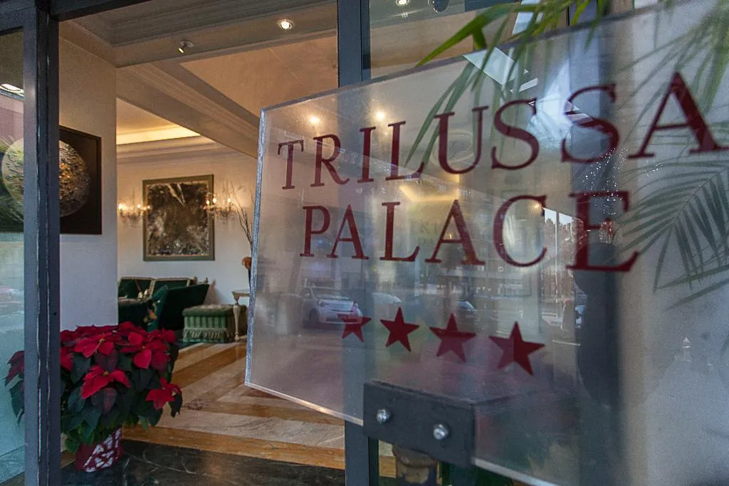 General view, Trilussa Palace Congress & Spa, Rome