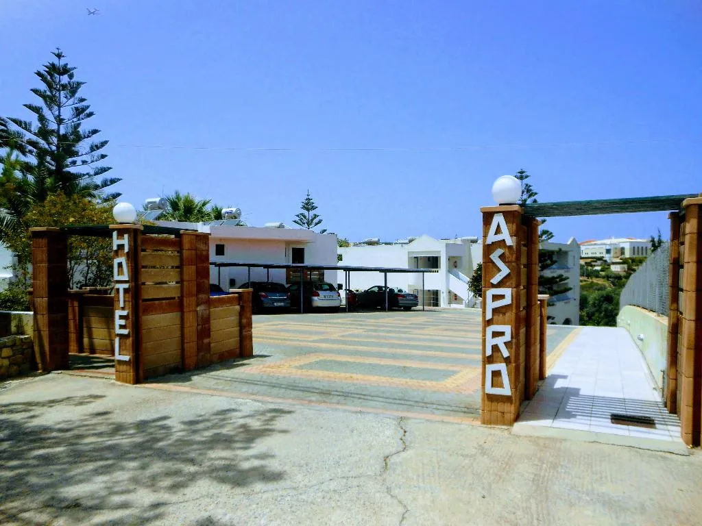 General view, Aspro Hotel, Crete