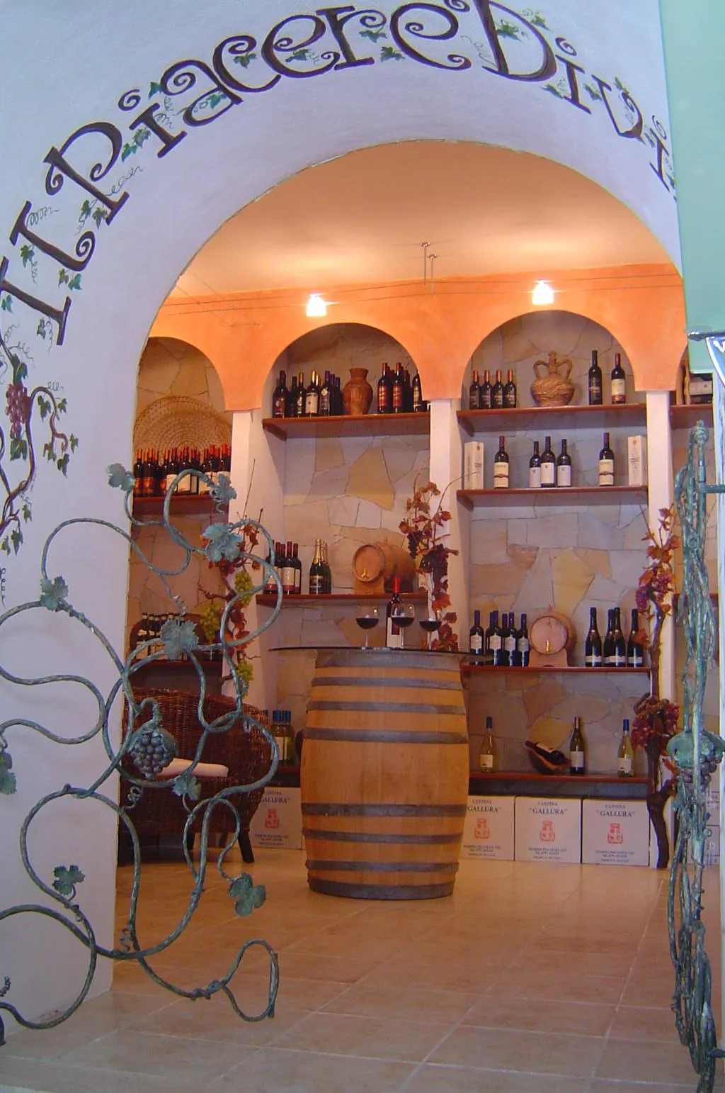 Bar, Hotel Corallo, Cagliari