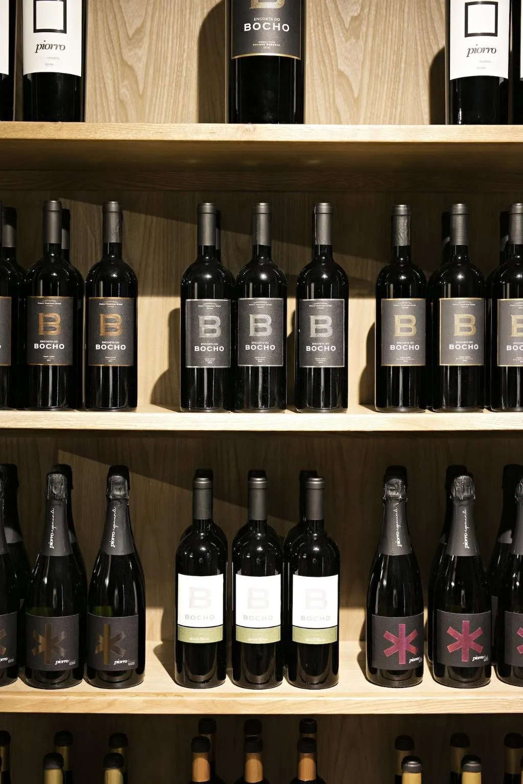 Lobby, Quinta de S. Bernardo Winery & Farmhouse, Porto