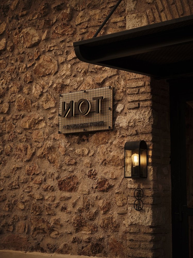 Not Hotel, Athens