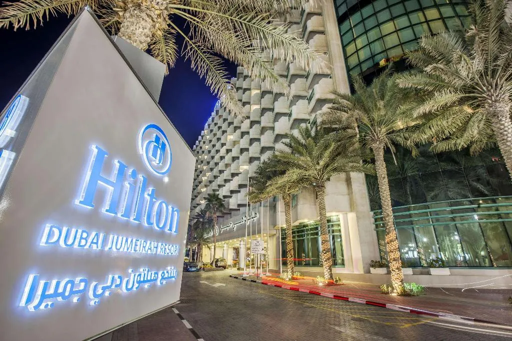 General view, Hilton Dubai Jumeirah, Dubai