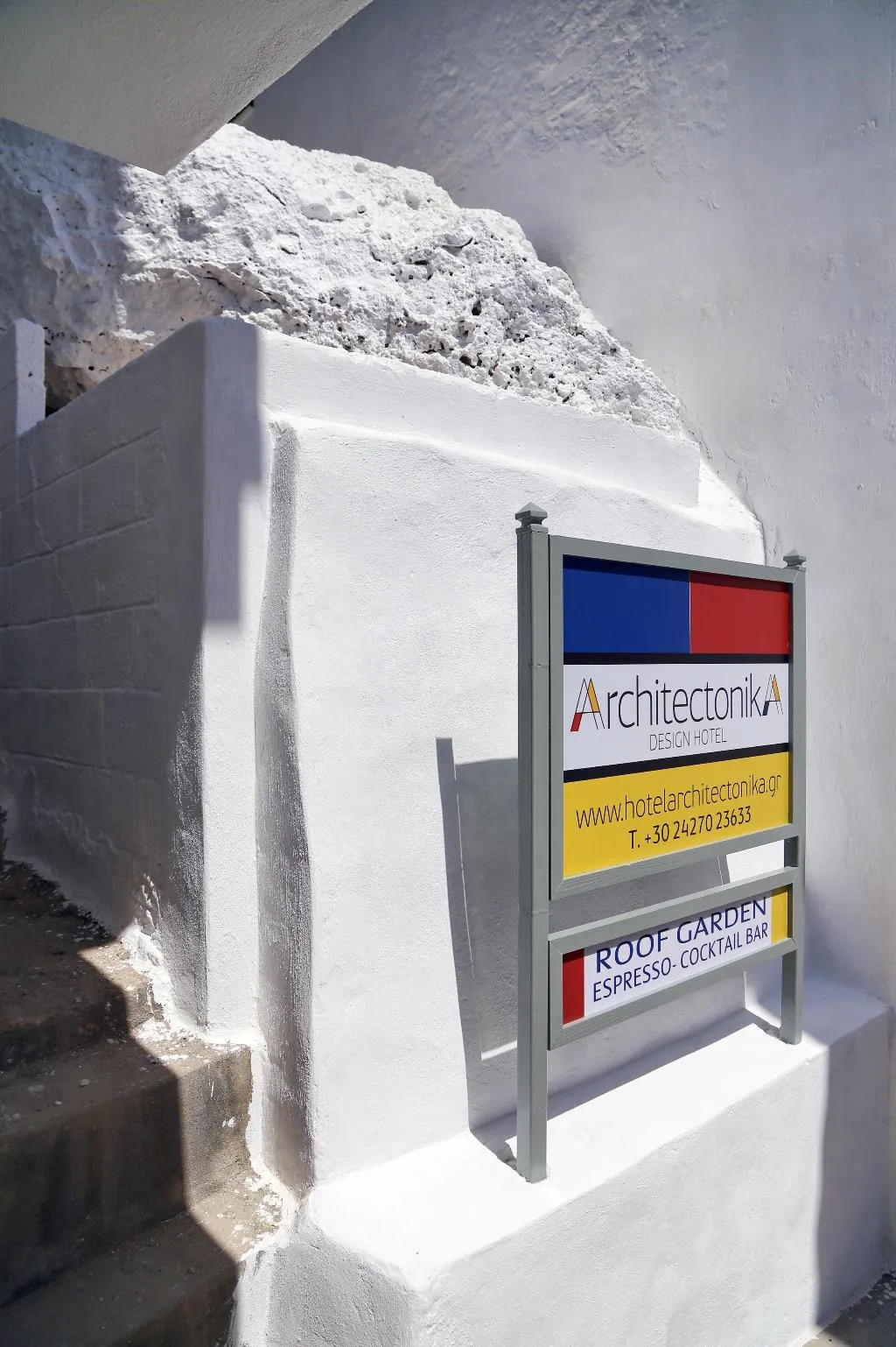 General view, Design Architektonika, Skiathos