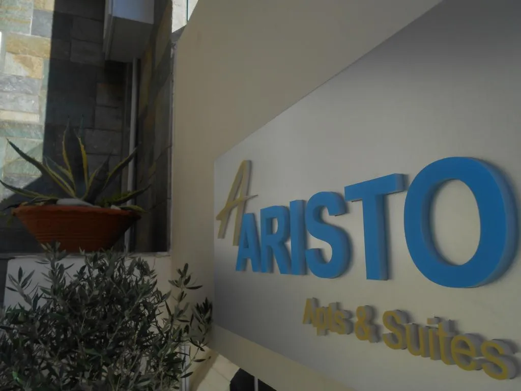 General view, Aristo apts, Crete