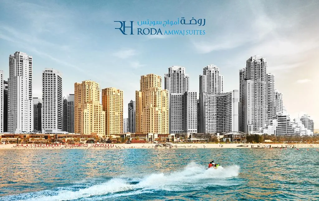 General view, Roda Amwaj Suites Jumeirah Beach Residence, Dubai
