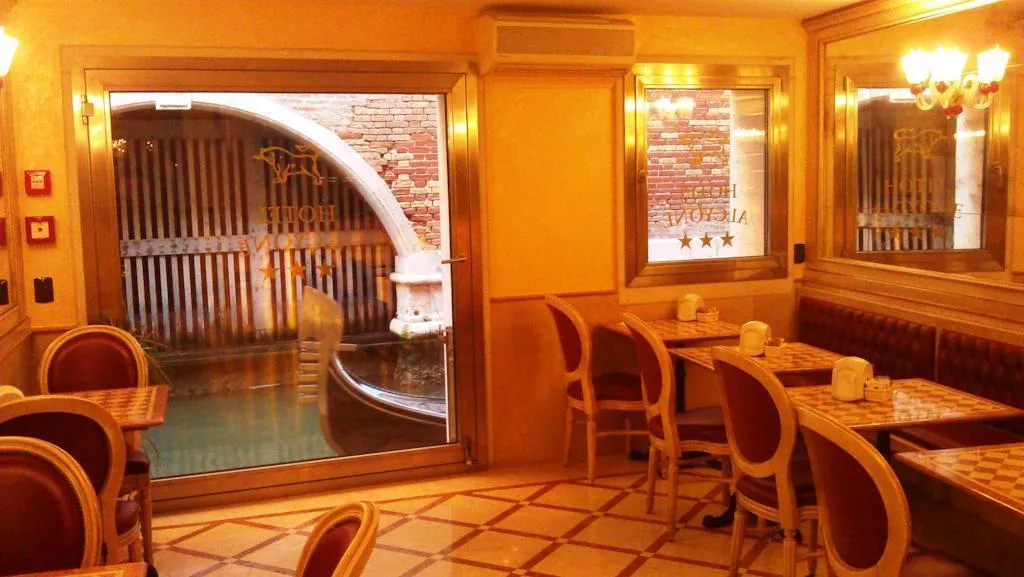 General view, Hotel Alcyone, Venice