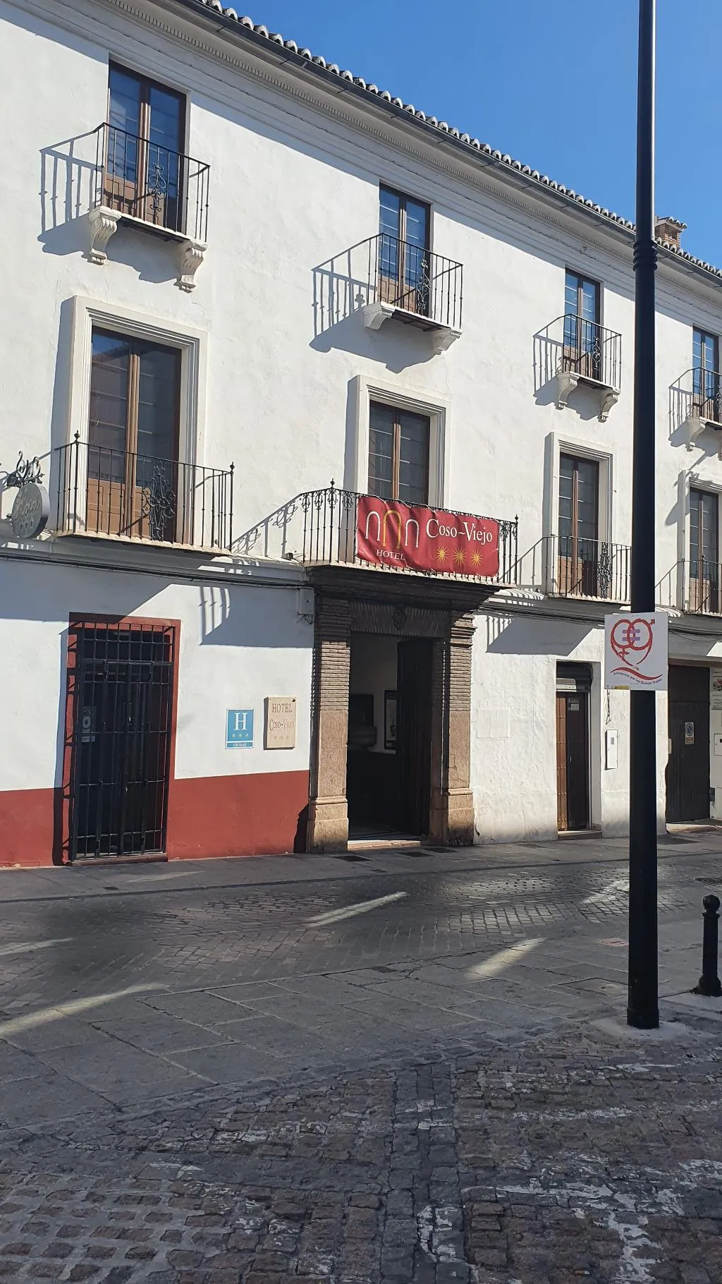 General view, Coso Viejo, Andalucia