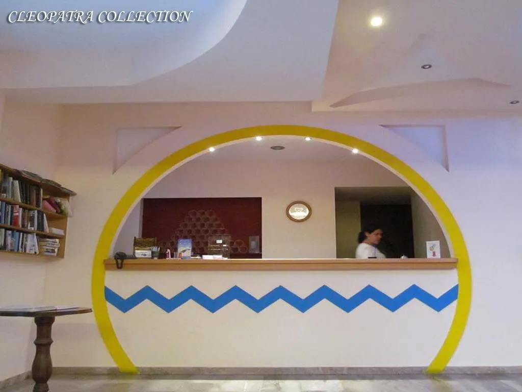 Lobby, Cleopatra Classic, Kos